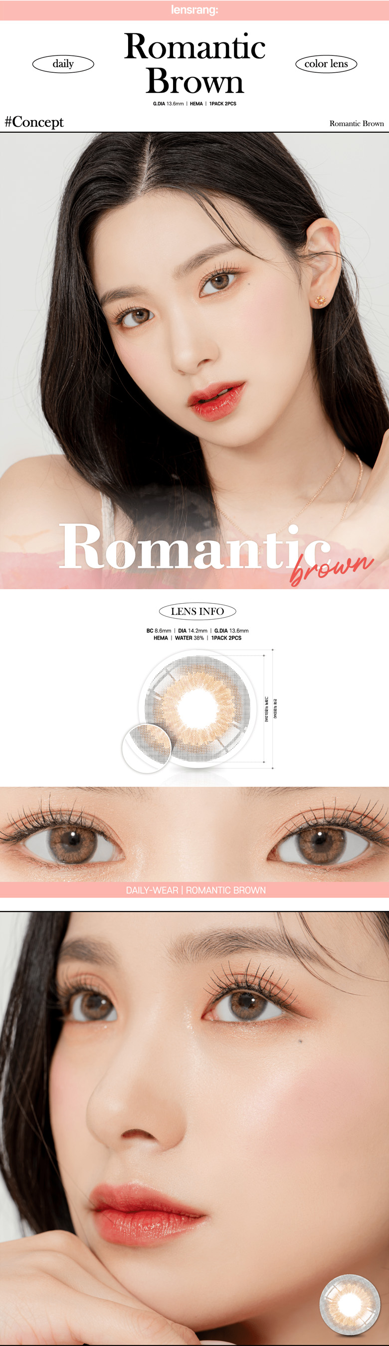 [1 Month/ブラウン/BROWN] ロマンチック 1ヶ月 - Romantic 1 Month (2pcs) [14.2mm]