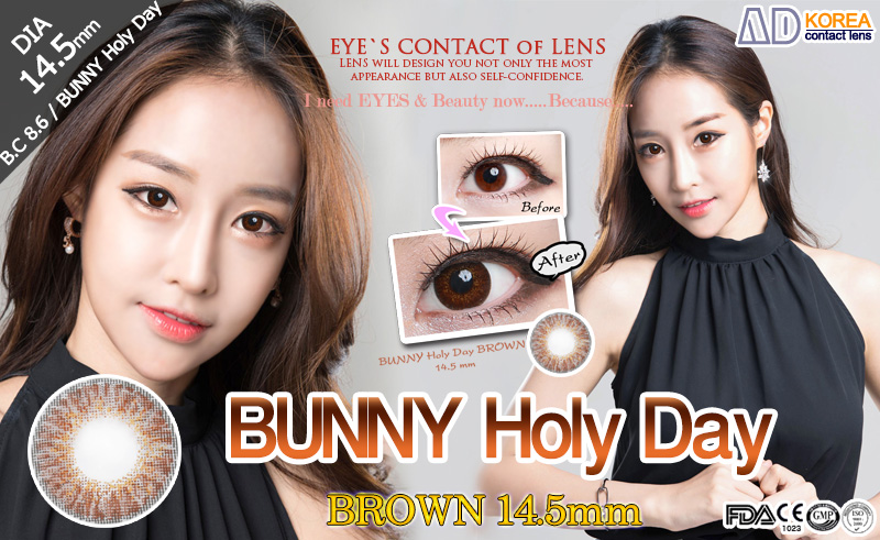 [ブラウン/BROWN] バニーホリデー -  BUNNY Holy Day [14.5mm/AD KOREA社]