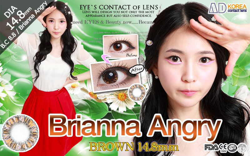 [ブラウン/BROWN] ブリアナ アングリー - Brianna Angry [14.8mm/AD KOREA社]