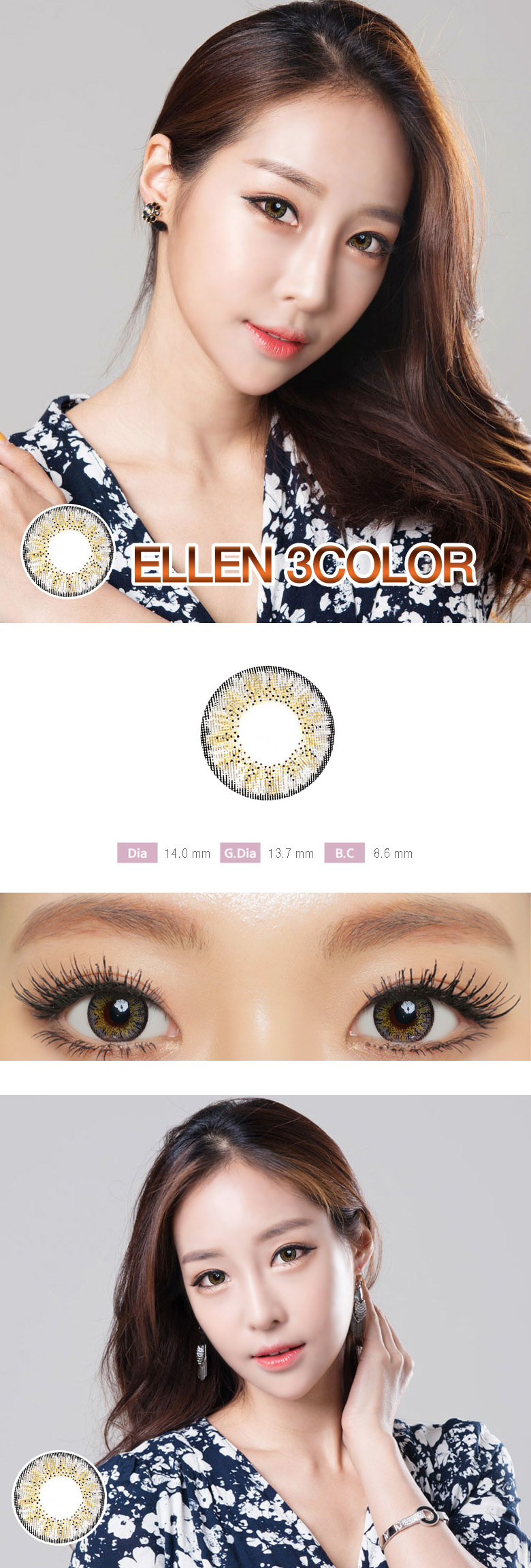 [グレー/GRAY] エレン 3カラー - ELLEN 3Color [14.0mm/AD KOREA社]