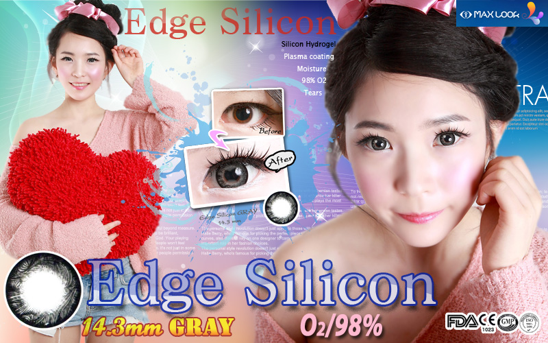 [グレー/GRAY] エッジ シリコンハイドロゲル - Edge silicon [14.3mm/Maxlook社]