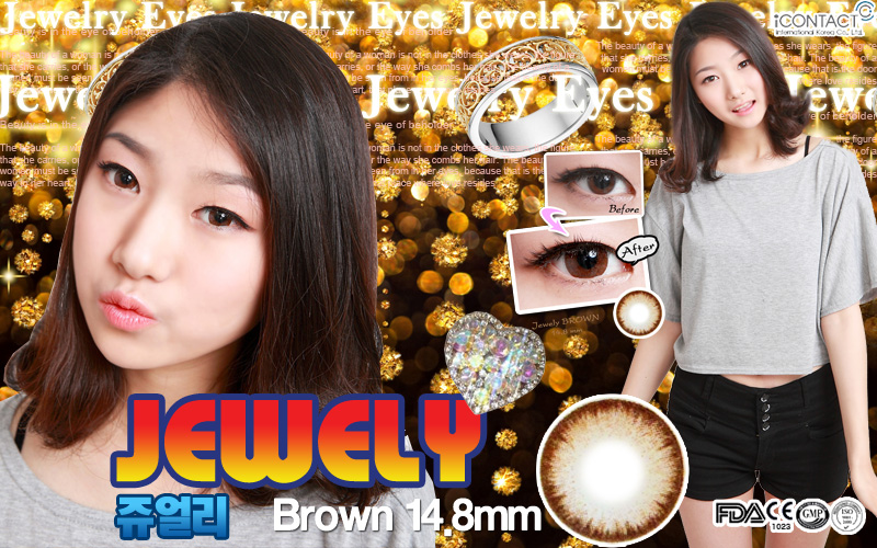 [ブラウン/BROWN] ジュエリー - JEWELY [14.8mm/ICK社]