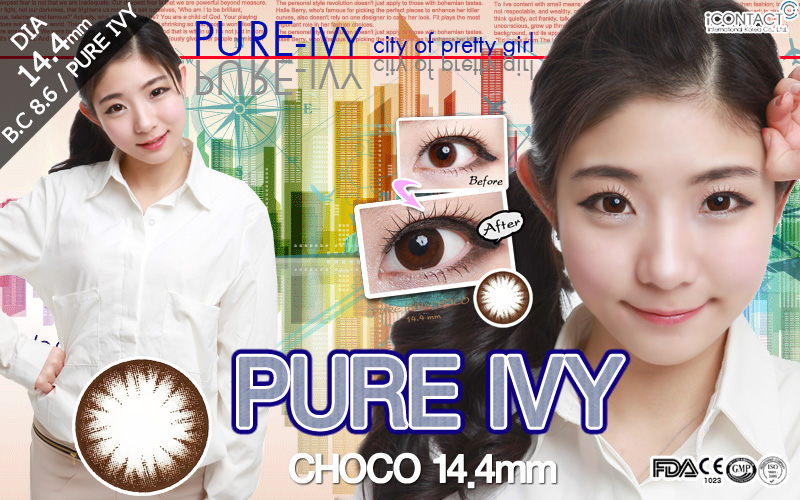 [チョコ/CHOCO] ピュア アイビ - PURE IVY [14.4mm/ICK社]