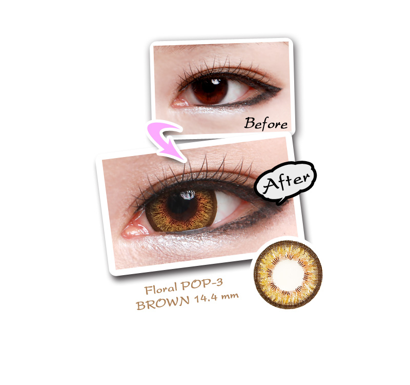 [ブラウン/BROWN] フローラル ポップ-3 - Floral POP-3 [14.4mm/ICK社]