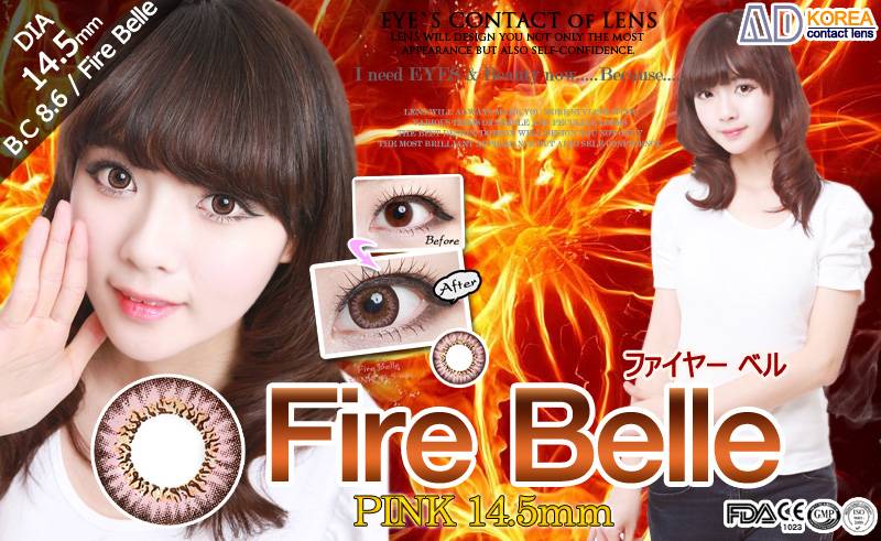 [ピンク/PINK] ファイヤー ベル - Fire Belle [14.5mm]