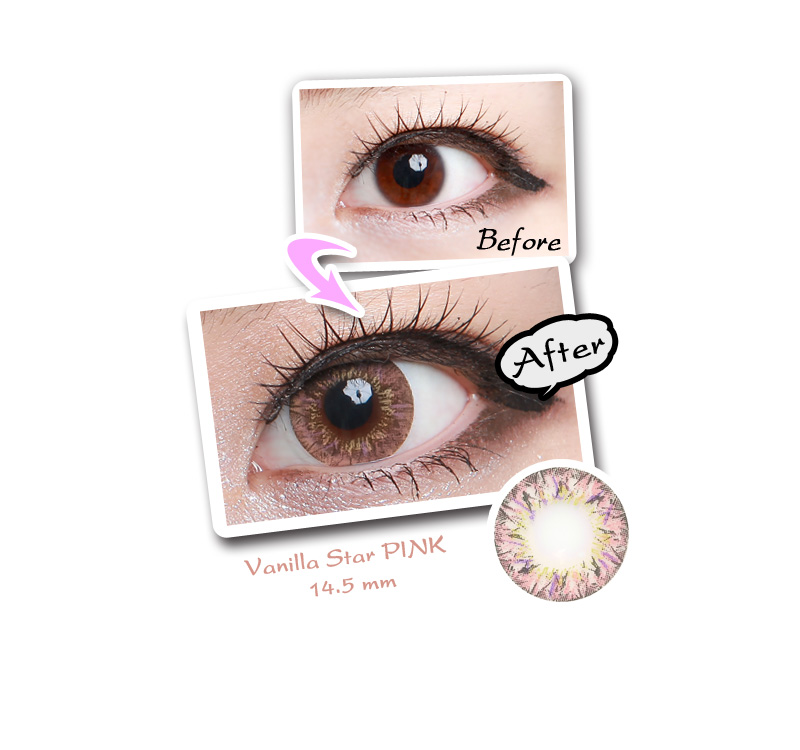 [ピンク/PINK] バニラ スター - Vanilla Star 4tone [14.5mm]