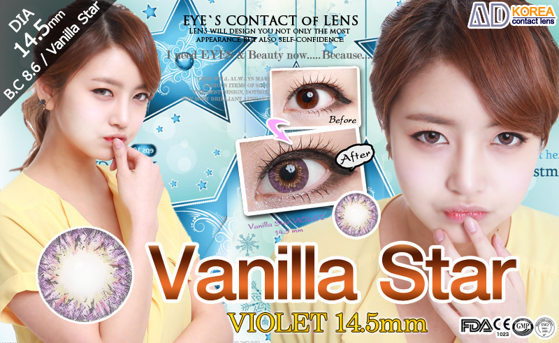 [バイオレット/VIOLET] バニラ スター - Vanilla Star 4tone [14.5mm]