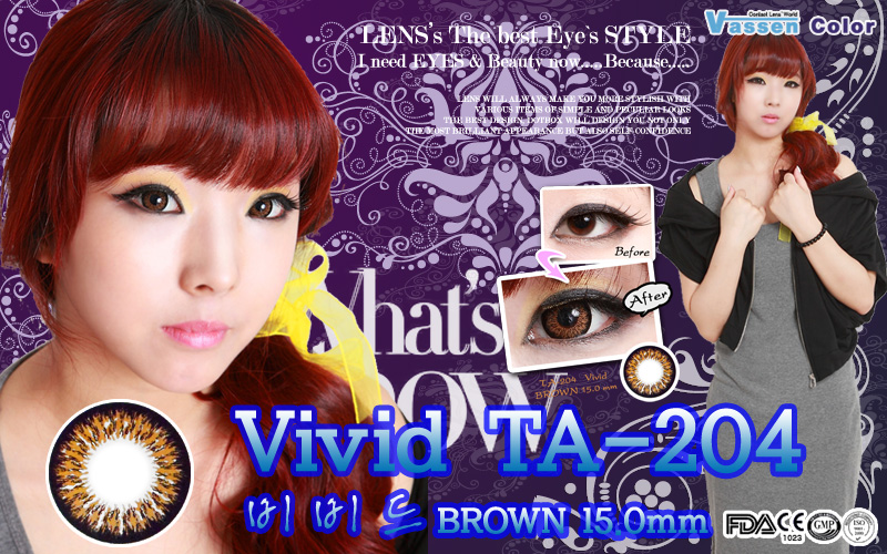 [ブラウン/BROWN] ビビッド TA204 - Vivid [15.0mm/Vassen]