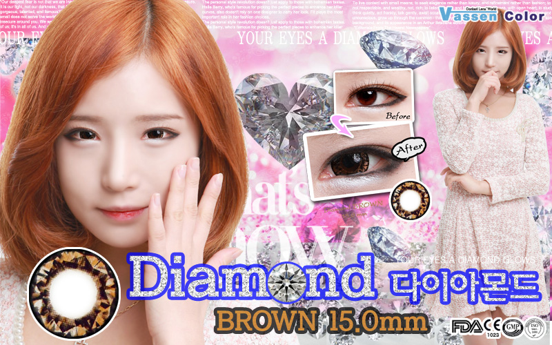 [ブラウン/BROWN] ダイヤモンド - Diamond [15.0mm/Vassen]