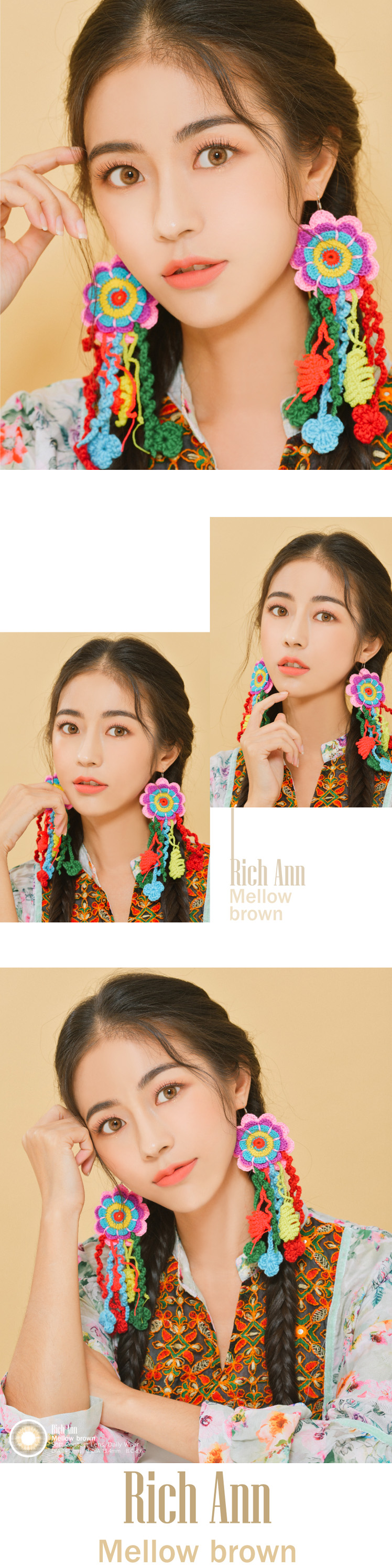 [1 Day/ブラウン/BROWN] リッチアン メロウ ワンデー - Rich Ann Mellow - 1 Day (6pcs) [14.2mm]