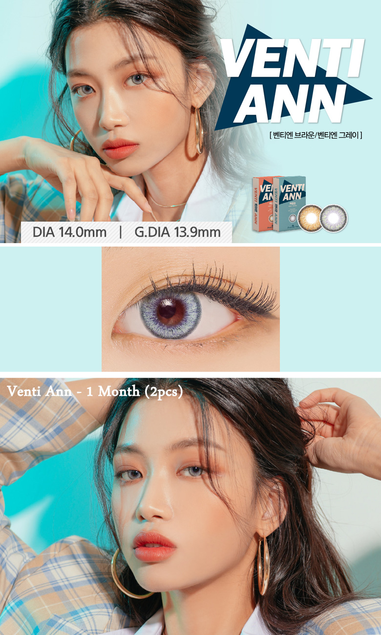 [1 Month/グレー/GRAY] ベンティアン 1ヶ月 - Venti Ann  - 1 Month (2pcs) [14.0mm]