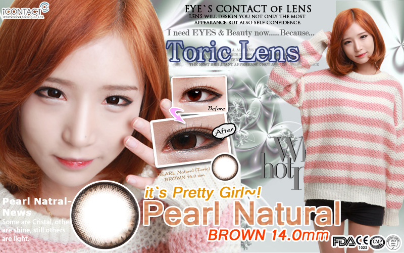 [乱視用/ブラウン/BROWN] パール ナチュラル - Pearl Natural Toric lens [14.0mm/ICK社]