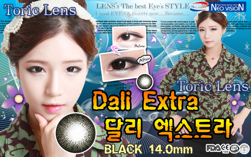 [乱視用/ブラック/BLACK] ダリエクストラ -Dali Extra Toric lens [14.0mm/Neovision]