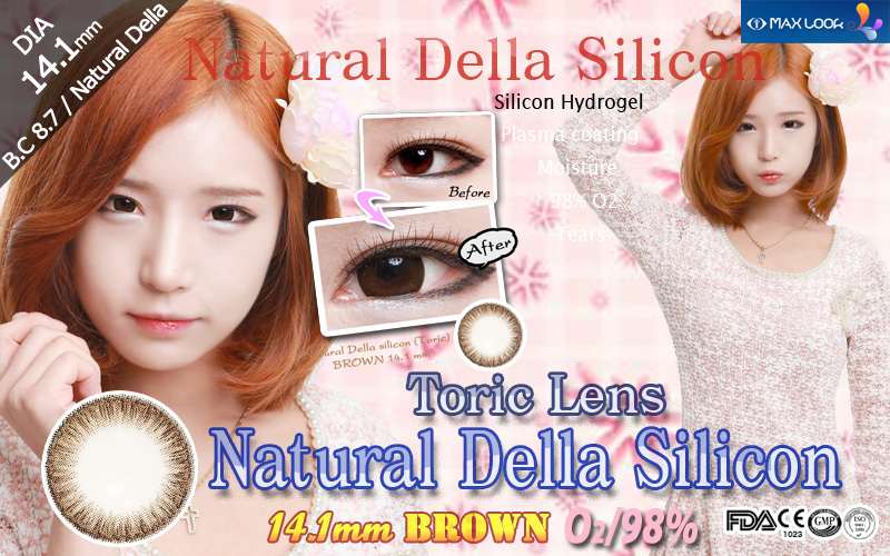 [乱視用/ブラウン/BROWN] ナチュラル デラ シリコン - Natural Della silicon Toric [14.1mm]