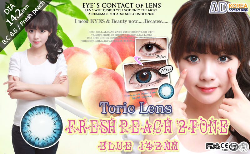 [乱視用/ブルー/BLUE] フレッシュ ピーチ - Fresh peach 2tone Toric [14.2mm]