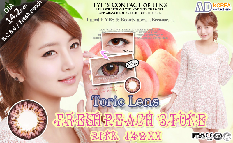 [乱視用/ピンク/PINK] フレッシュ ピーチ - Fresh peach 3tone Toric [14.2mm]