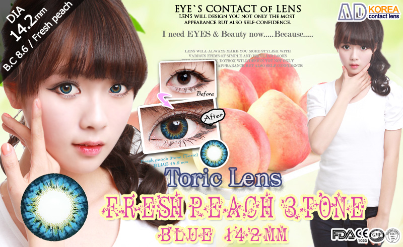 [乱視用/ブルー/BLUE] フレッシュ ピーチ - Fresh peach 3tone Toric [14.2mm]