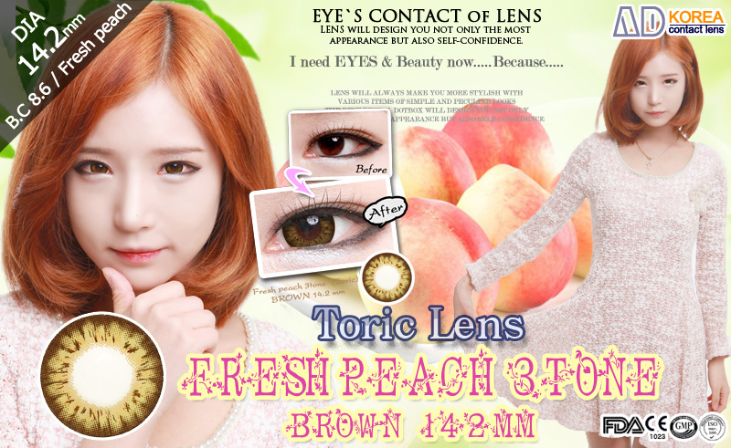 [乱視用/ブラウン/BROWN] フレッシュ ピーチ - Fresh peach 3tone Toric [14.2mm]