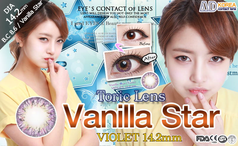 [乱視用/バイオレット/VIOLET] バニラ スター - Vanilla Star Toric 4tone [14.2mm]