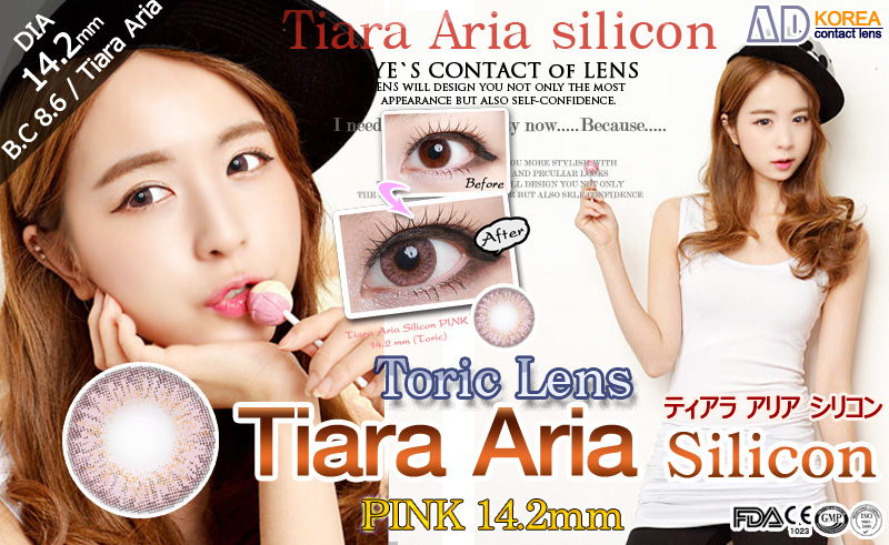 [乱視用/ピンク/PINK] ティアラ アリア シリコン - Tiara Aria silicon Toric [14.2mm]