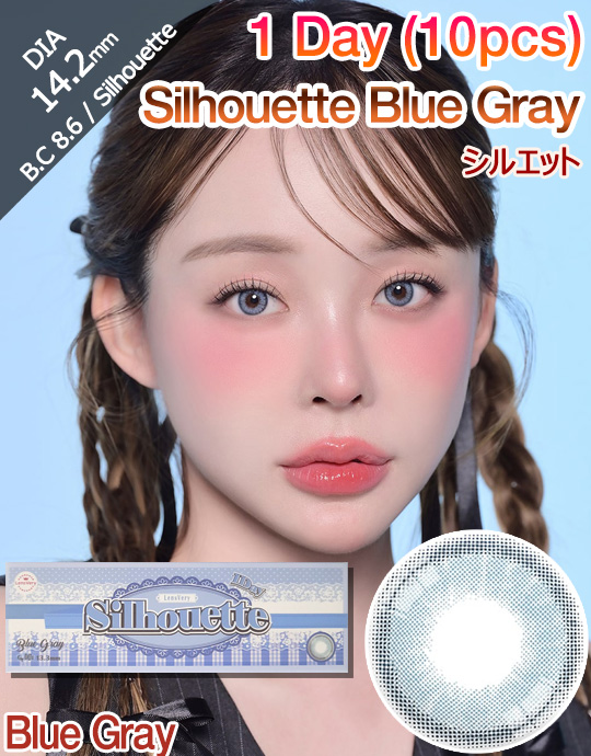 [1 Day/ブルー/BLUE] シルエット ワンデー - Silhouette - 1 Day (10pcs) [14.2mm]