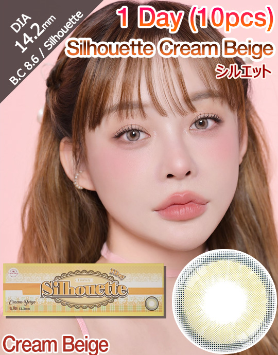 [1 Day/ベージュ/BEIGE] シルエット ワンデー - Silhouette - 1 Day (10pcs) [14.2mm]