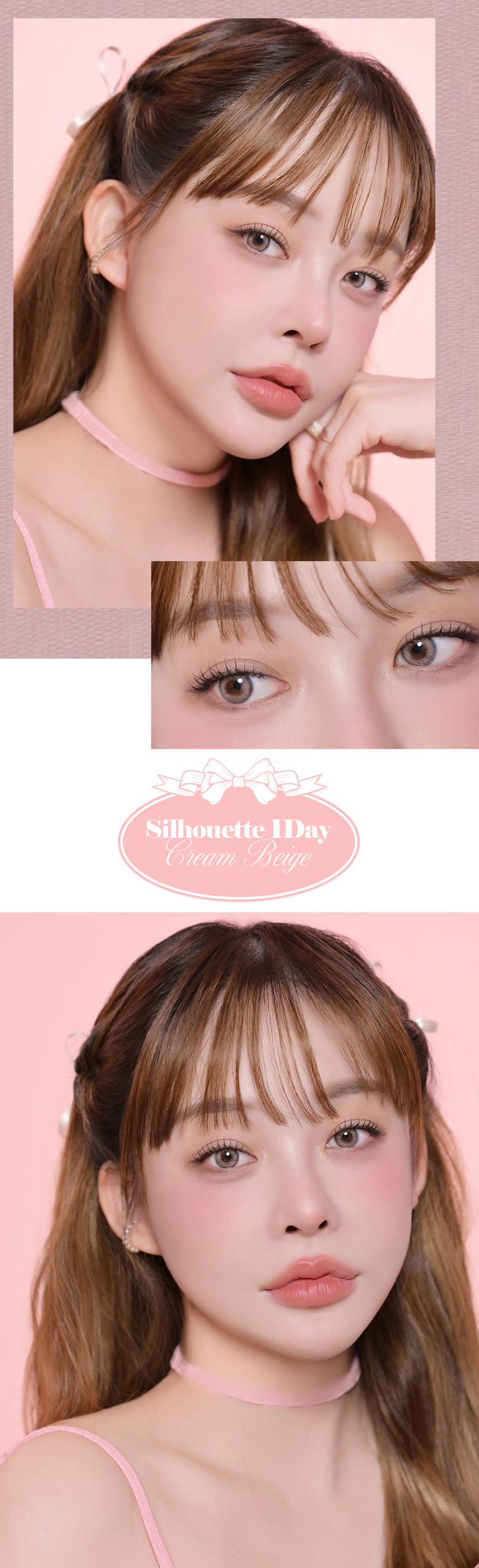 [1 Day/ベージュ/BEIGE] シルエット ワンデー - Silhouette - 1 Day (10pcs) [14.2mm]