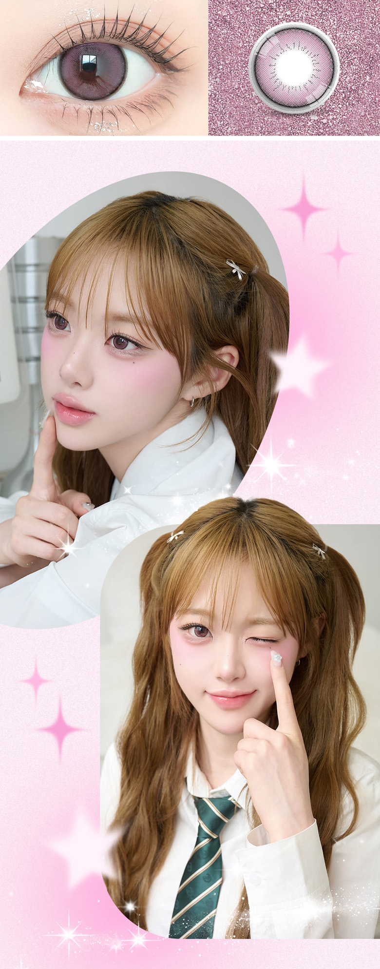 [1 Month/ピンク/PINK] シュシュ - 1ヶ月 - ShuShu - 1 Month (2pcs) [14.2mm]