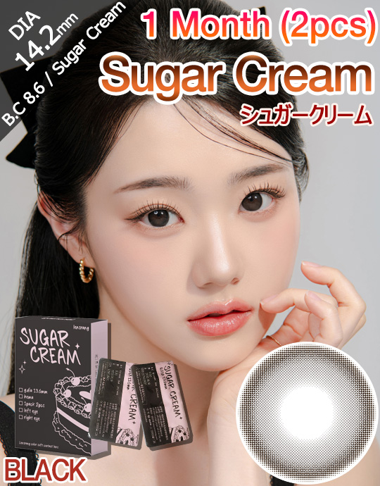 [1 Month/ブラック/BLACK] シュガークリーム 1ヶ月 - Sugar Cream - 1 Month (2pcs) [14.2mm]