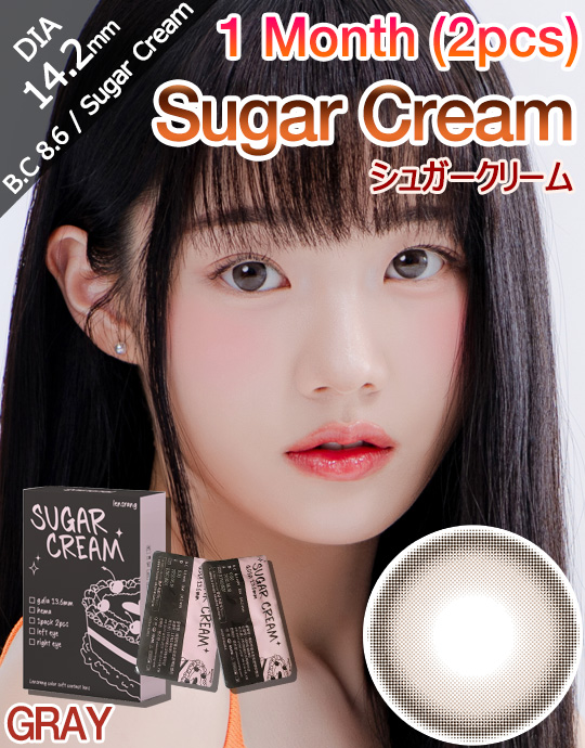 [1 Month/グレー/GRAY] シュガークリーム 1ヶ月 - Sugar Cream - 1 Month (2pcs) [14.2mm]