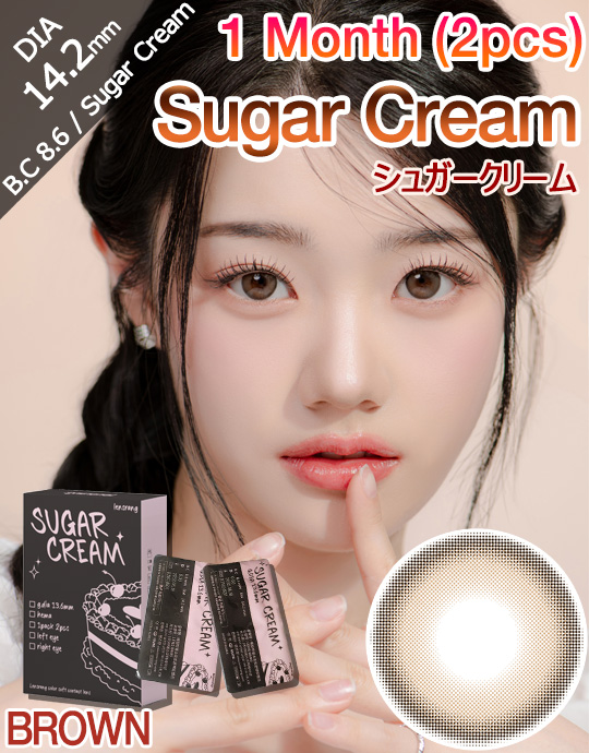 [1 Month/ブラウン/BROWN] シュガークリーム 1ヶ月 - Sugar Cream - 1 Month (2pcs) [14.2mm]