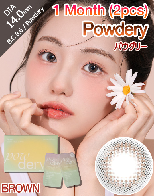 [1 Month/ブラウン/BROWN] パウダリー - 1ヶ月 - Powdery - 1 Month (2pcs) [14.0mm]