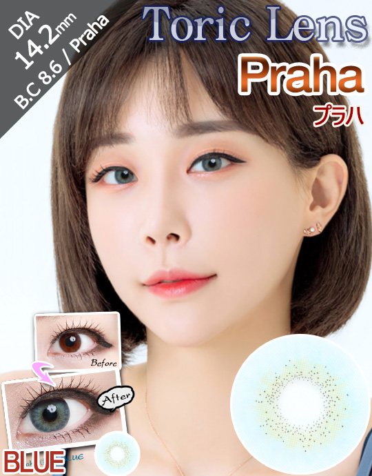 [乱視用/ブルー/BLUE] プラハ - Praha Toric [14.2mm]