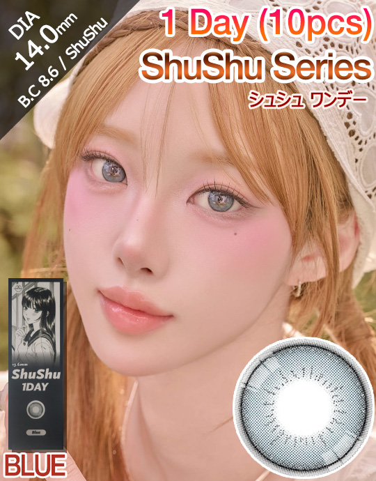 [1 Day/ブルー/BLUE] シュシュ ワンデー - ShuShu - 1 Day (10pcs) [14.2mm]